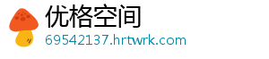 49家拟赴境外IPO企业已提交备案申请 目前监管层鼓励渠道畅通 家拟交备今年以来-优格空间